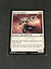 Magic the Gathering Oath of the Gatewatch Mystery Booster Kor Sky Climber