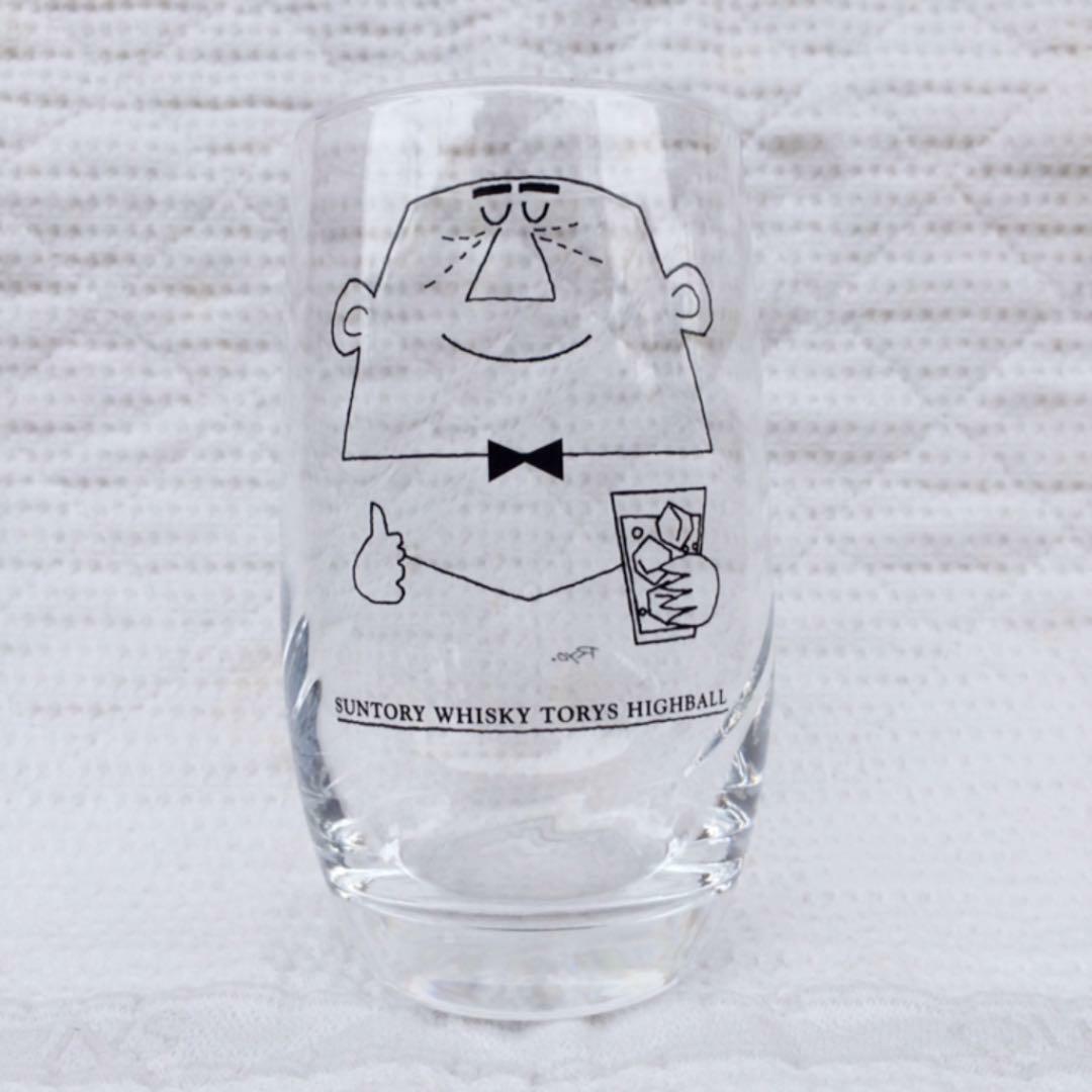 Tory's ウイスキー 装飾的なガラス瓶 Suntory Uncle Torys Clear Glass 12 cm Ryohei Yanagihara Novelty