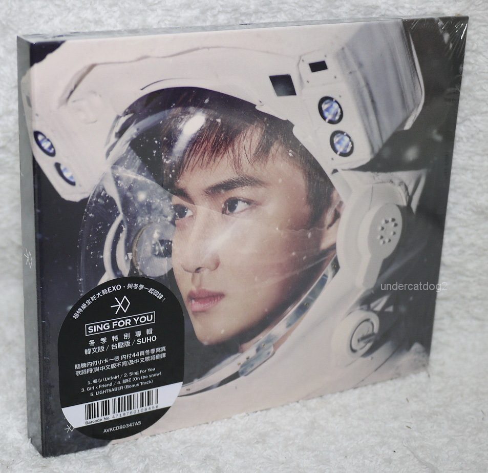 EXO Winter Special Album Sing For You Taiwan CD+Card SUHO ver