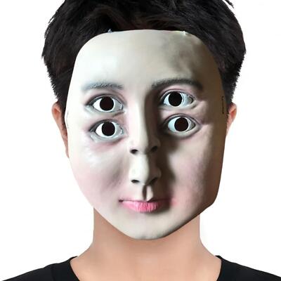 Halloween Vier Augen Maske Dekor Gesichtsbedeckung zum Verkleiden Cosplay Geisterhaus