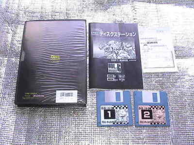 MSX2 Disk Station Vol. 6 by COMPILE (Box & Manual Included