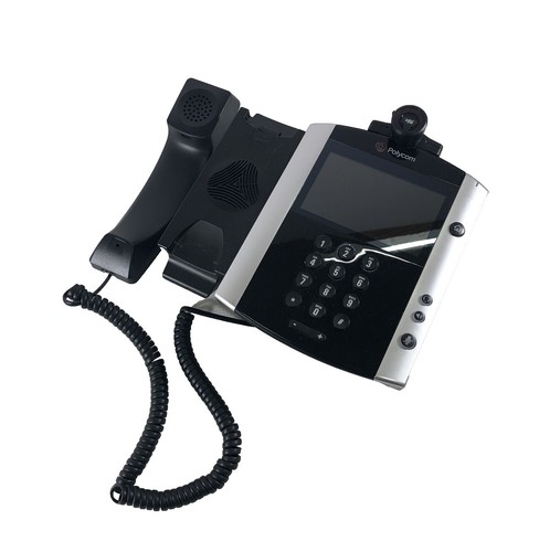 20+ iWatsu IP Phones VOIP OMEGA-PHONE ADIX Polycom Lot | eBay