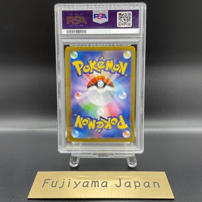 PSA 10 Mega Charizard X ex SR 094/080 Inferno X M2 Pokemon Card