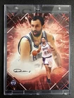 2025-26 Fanatics NBA Under Wraps Emanate Vlade Divac Autograph Auto Red /5