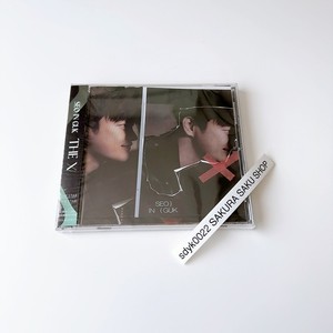 Seo in Guk | eBay