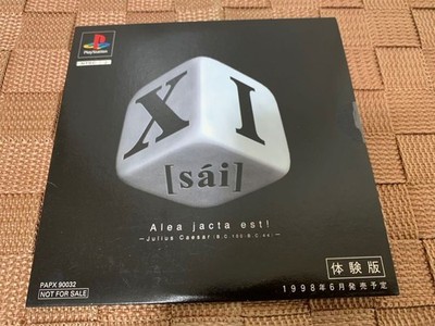 PS Trial XI SAI 3D Dice Puzzle Game Unopened for PlayStation