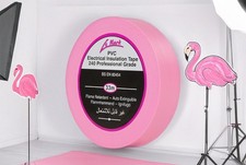 Le Mark PVC Electrical Insulation Tape 19mm x 33m