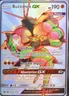 2019 Hidden Fates Shiny Vault - Holographic #SV68 Buzzwole Gx Pokemon NM