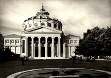 RPPC Romanian Athenaeum Bucharest Romania vintage postcard y496