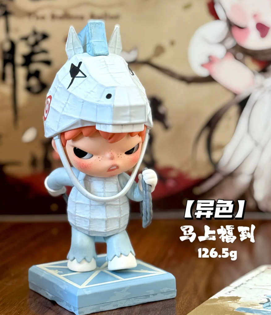 Authentic The Golden Gallop Series Blind Box Figures Toy-Hirono