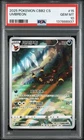 PSA 10 Pokemon TCG Chinese Horizon Gem Pack Vol2 Umbreon CBB2C-06 15/15