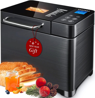 17-in-1 Brotbackautomat, 2 Pfund Smart Brotmaschine mit Keramikpfanne, Automatische Nussspender