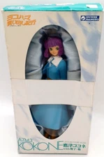 Kokone Takatsu 1/6 Figure GUNZE Yokohama Kaidashi Kikou Shopping Trip Used JP