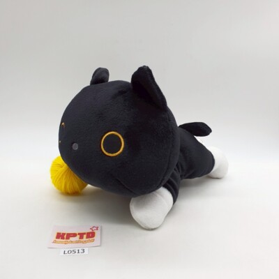 Kutusita Nyanko L513 Black Cat San-x Plush 7