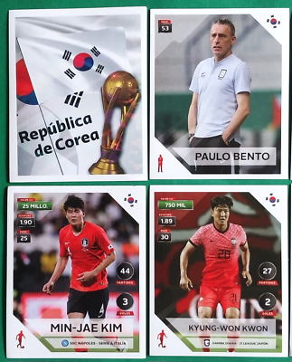 2022 EW Qatar World Cup FIFA #E32 SOUTH KOREA SOCCER TEAM FULL