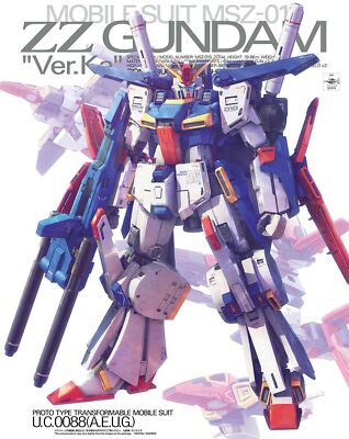 MG ZETA GUNDAM & 強化型ZZ GUNDAM セット BANDAI MG Gundam ZZ 1/100 Double Zeta Gundam Ver.Ka Plastic Model