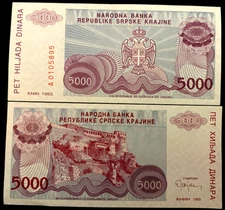 Croatia 5000 Dinara 1993 Banknote World Paper Money Currency Bill Note - XF