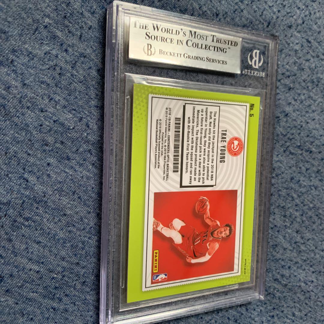 Trae Young Contenders Optic RC 鑑定済み Trae Young