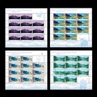 China 2024-20 FULL S/S Daocheng Yading Scenery  Blue Planet Stamps 稻城亚丁