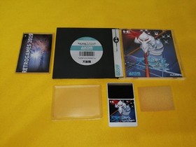 SAINT DRAGON Tenseiryu  NEC PC Engine Hu-Card