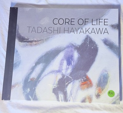 CORE OF LIFE Tadashi Hayakawa Art Book Factory Sealed Contemporary Abstract New