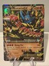M Lucario EX 55/111 XY - Furious Fists Holo 2014 Pokemon
