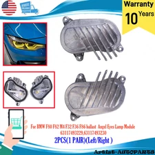 2Pcs Yellow CSL DRL Module L/R For BMW F80 M3 F82 M4 F32 F36 F86 LCI Headlight