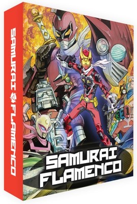 Samurai Flamenco: Complete Series (Blu-ray) (UK IMPORT)