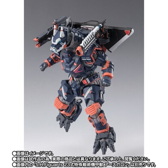 特撮 SHFiguarts EARTH GARON NEW Bandai S.H.Figuarts Earth Garon Mod.2/Mod.3/Mod.4 Option
