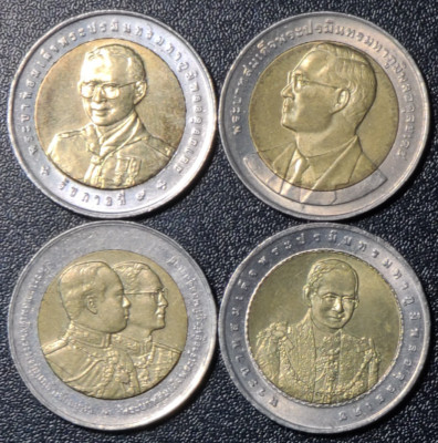 4pcs Thailand Thai 10 Baht Coin Lot #E622