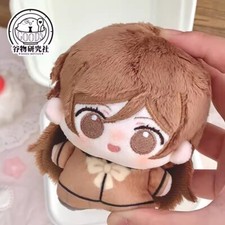 10cm Kamisama Love Kiss Momozono Nanami Plush Doll Keychain Plushie Pendant Toy-