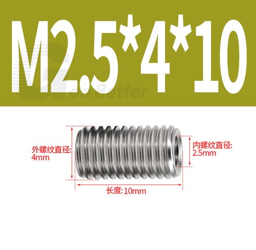 M2 M3 M4 M5 M6-M12 Gewindeadapter Reduzier-Adapter Gewindeeinsätze Edelstahl V2A - Bild 7 von 15
