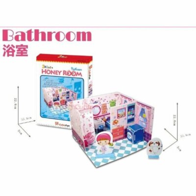 CubicFun 3D Puzzle Honey Room Bathroom - FACTORY SEALED- 1 Lot of 2 