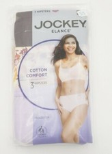Jockey 3-Pack Elance Hipster Panty Size 5/S Cotton Comfort New 100 Cotton