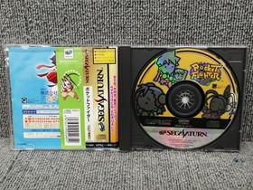 Sega Saturn Software Pocket Fighter Capcom FLK15