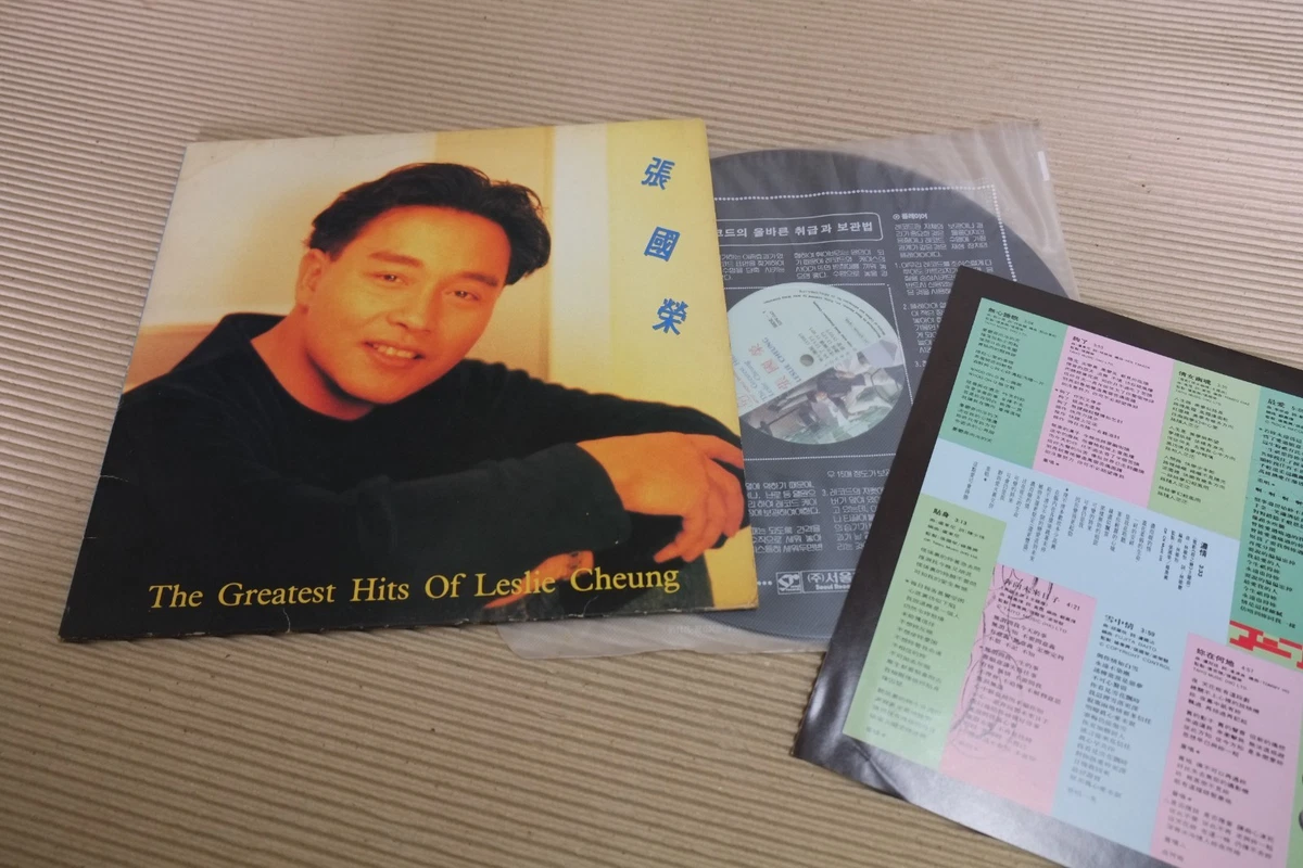 Vinyl Records Leslie Cheung for sale | eBay