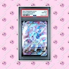 PSA 10 Sylveon Vmax 075/203 Evolving Skies TCGKITTEN