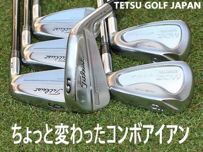 Titleist & MOZ KENMOTSU