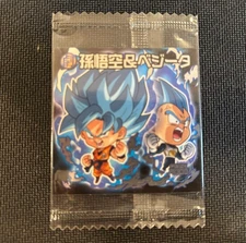PREORDER Goku & Vegeta W11-S1 WGR Holo Japanese Dragon Ball Wafer Sticker Sealed