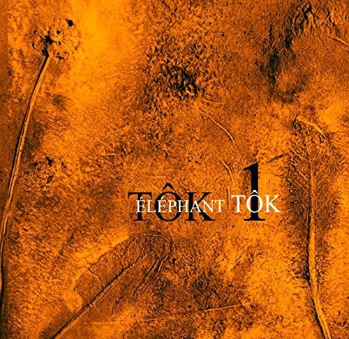 Слоненок Ток-Ток 1 (CD)