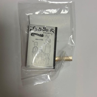 Black Clover Mame Gasha Book Collection 4 Miniature Comic Item