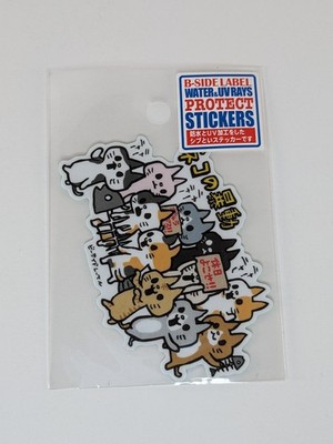 B-Side Label Sticker Neko Protest Cat Riot Waterproof US SELLER