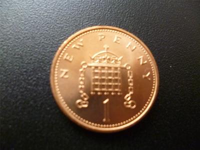1971 ONE NEW PENNY PIECE UNCIRCULATED CONDITION FIRST ISSUE OF DECIMAL 1P COIN