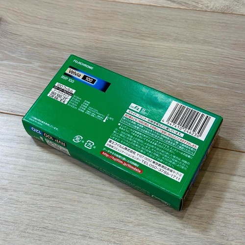 FUJIFILM Fuji VELVIA 100 120 Color Reversal Film 12 sheets 5 rolls New From JP - Picture 7 of 7