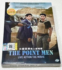 The Point Men (Film) ~ All Region ~ Brand New & Factory Seal ~ Korea Movie ~ DVD