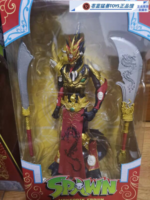 McFarlane Spawn 7 