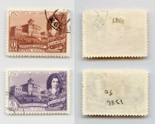 Russia USSR ☭ 1949 SC 1386-1387 used . rtb6272