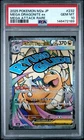 Mega Dragonite ex 232 Attack Rare M2a-mega Dream ex Pokemon Japanese PSA 10