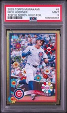 2025 Topps X Takashi Murakami MLB Tokyo Series Baseball Checklist Guide in-content 30