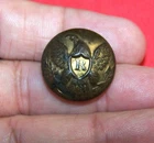 Antique US RIFLEMEN “R” BUTTON Civil War Era Brass HORSTMANN & ALLIEN